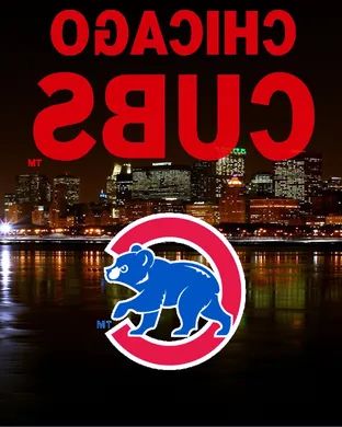 Chicago Cubs vs. Arizona Diamondbacks