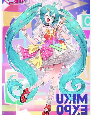 Hatsune Miku Glendale