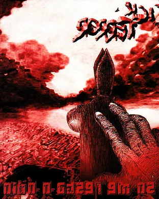 Terror Mesa