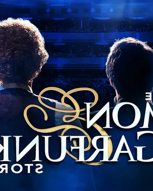 The Simon & Garfunkel Story Scottsdale